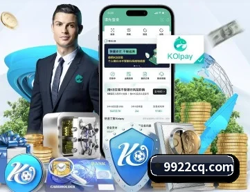牛八官网 APP