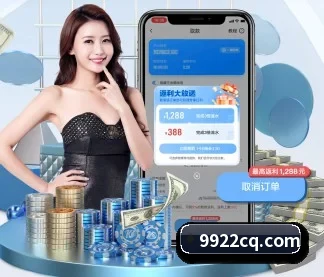 系统革新